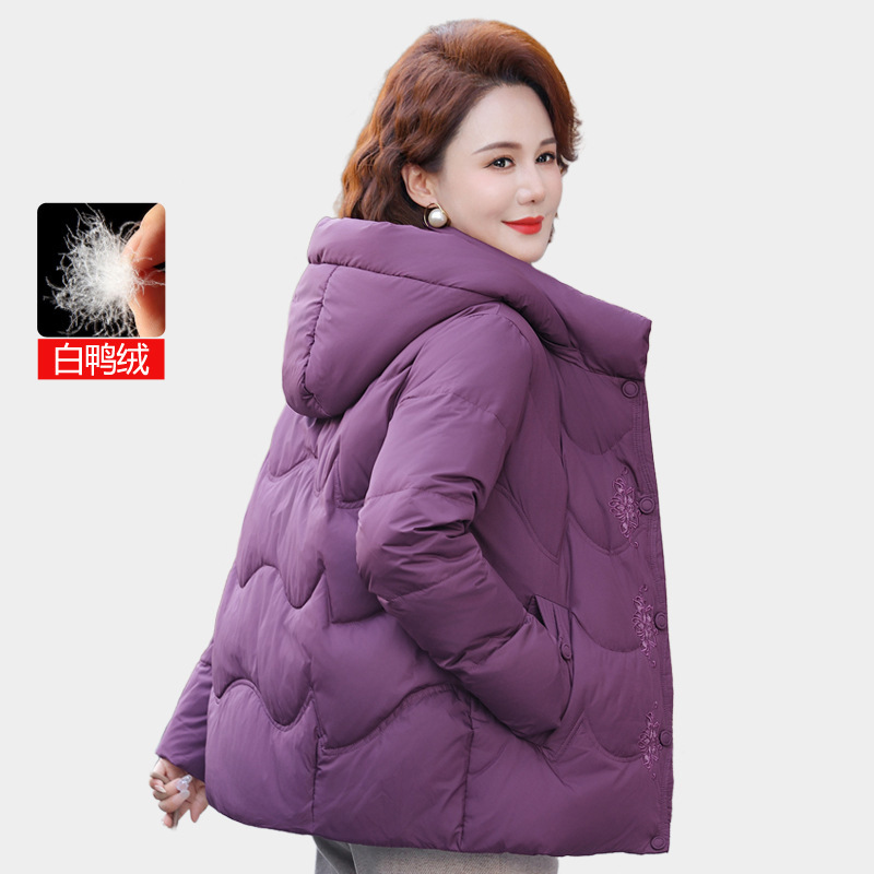 Mom's Small down Jacket Winter 2025 New Middle-Aged and Elderly Short Jacket Women's Small Warm Jacket 90 Velvet