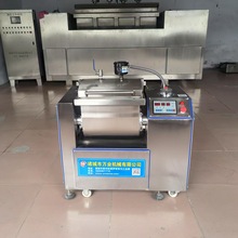 小型真空和面机不锈钢真空搅面机商用家用真空和面机