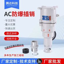 �������N220V/380V���� �X�Ͻ���о��о��о����AC���^�����S��