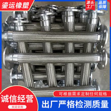 �S�Ҷ���304���P䓽��ٲ��y�� ���P䓲��yܛ��  �ϲ��B�ӽ���ܛ��