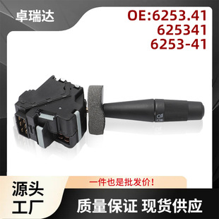 6253.41�m��춘���205ǰ�՟��_�P�D����ָʾ���_�P�M���_�P625341