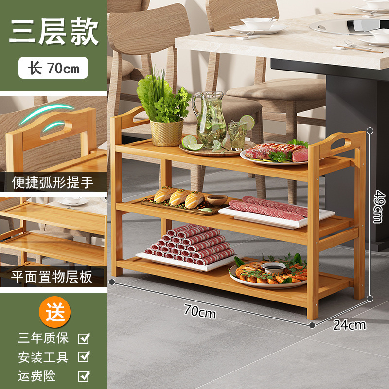 業務用レストラン串焼き用鍋棚、竹製キッチン野菜棚、床置き|undefined