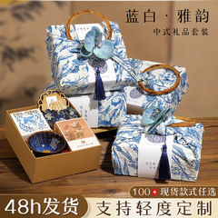 お土産セット、高級中国風ティーカップ、サシェギフト、会社員、顧客ギフト、誕生日プレゼント、カスタマイズ