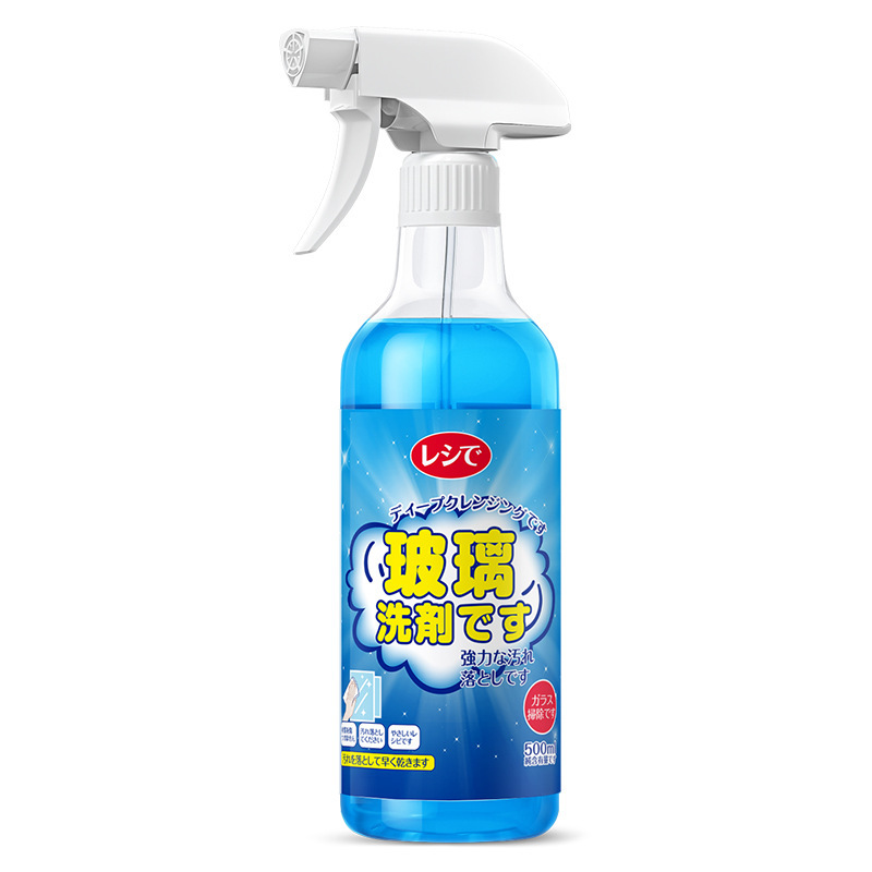 Glass Cleaner Multifunctional Car Bathroom Household Window Cleaner Mirror Spray Japan Antifreeze Oil Film Removal