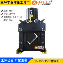 Һ��U��C�Ͳ���Д��C 5#/6̖/8#/10̖/12̖V�ͽ�䓽��F�����C
