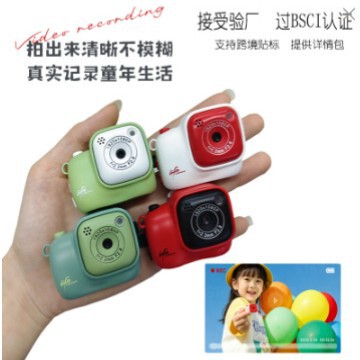 Cross-border mini camera, high-definition neck-mounted recorder, anti-shake, capable of taking photos and videos, stylish pendant thumb camera Cross-border mini camera, high-definition neck-mounted recorder, anti-shake, capable of taking photos and videos, stylish pendant thumb camera