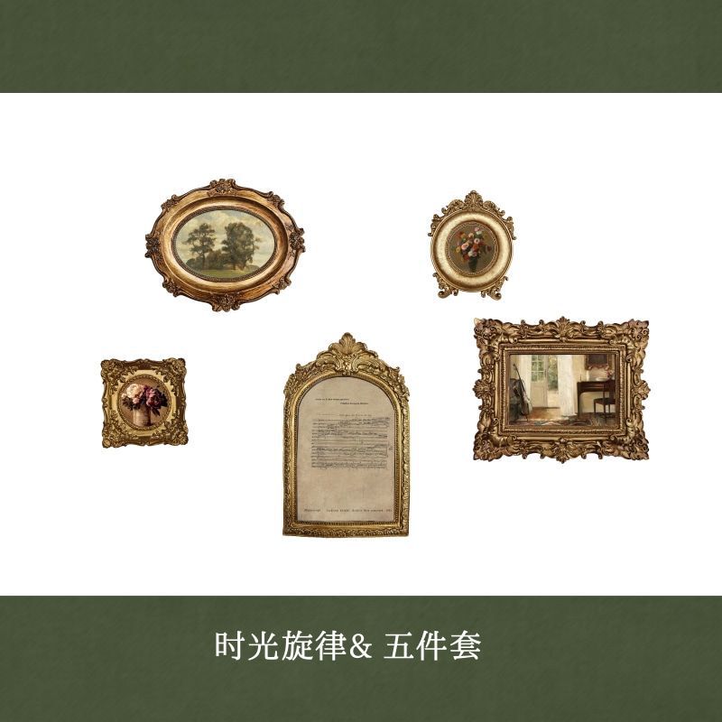 French vintage picture frame for living room sofa wall art, European-style entrance floral niche art, American-style combination picture frame