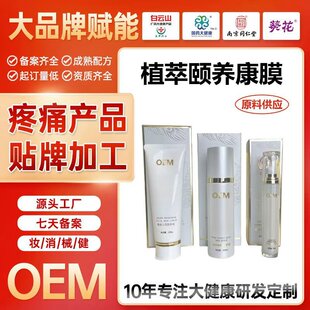 ����ֲ�Ϳ�ĤII�Ͱl�᲻��Ĥ�U�Bͬ�Ĥ�澏�i��������ʹ���z