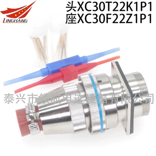 XC30F30Z1P1 XC30F30K1P1航空插头座 XC30F30Z1D1 XC30F30K1D1