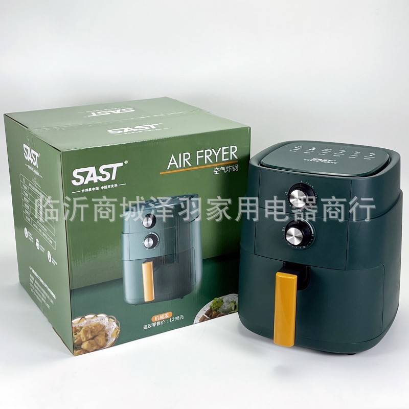 微信图片_20230317141804_副本