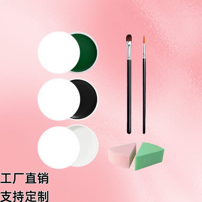 全套人体彩绘颜料油彩万圣节圣诞节女巫面部彩绘颜料脸彩颜料|undefined