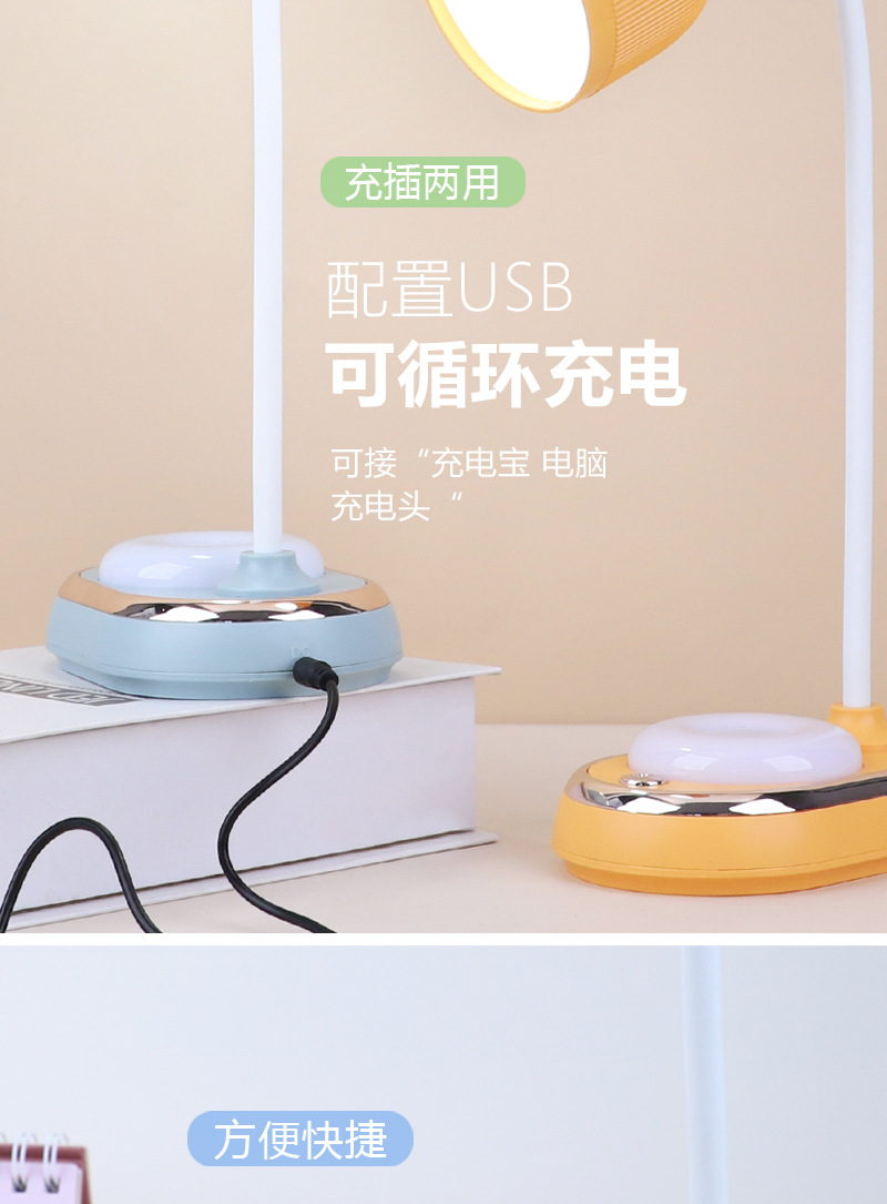 详情页_13.jpg