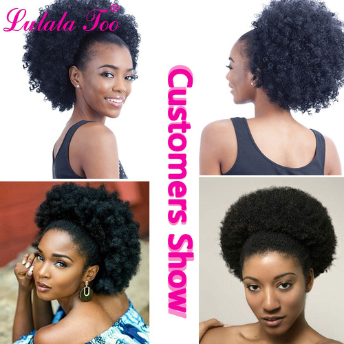 10inch African wig package cross-border European and American afro afro hair bun ponytail Xuchang full headgear wig