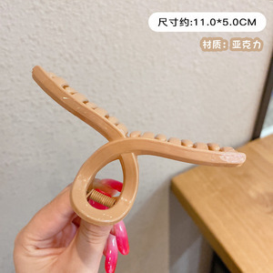 全扎发发夹女高级感精致抓夹后脑勺鲨鱼夹头饰韩国夹子超大号发饰|undefined
