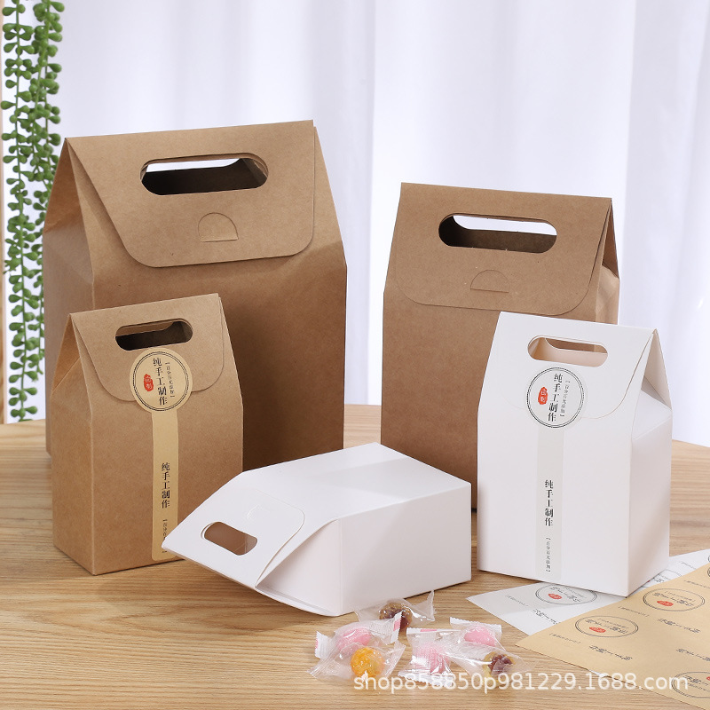 白色加厚牛皮纸手提纸袋烘焙包装糖果食品包装盒牛轧糖饼干盒子