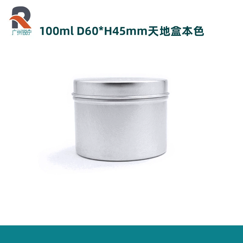 100g аварийная свеча банка небо и земля крышка алюминиевая банка косметика свеча банка коробка чая алюминиевая банка пищевого качества