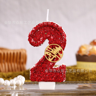 ����tɫ���յ����������b��ֹ��W�t�������������Ϟ�T�¿�