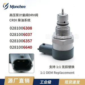 0281006357 DRV valve metering valve 0281006037 flow solenoid valve 0281006308 CRDI common rail