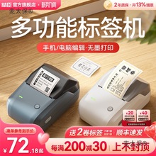 ����b1ʳƷ�˺���ӡ�C���a������Ʒ�ϸ��r��l�a���b������̫��