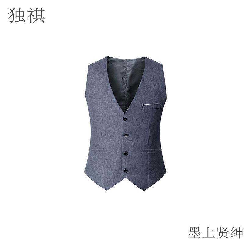Camisole