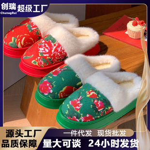 �|�������\�L��ů����ЬŮ���ӽq��ů��׾Ӽ�ë�q�⴩��Ь���l