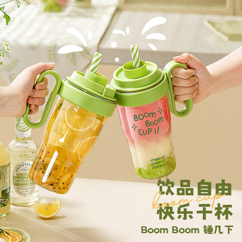 Taza de nieve mano de té de limón conjunto completo de herramientas de producción de vino conjunto de mezclador de mano de la tienda de té con leche olla especial