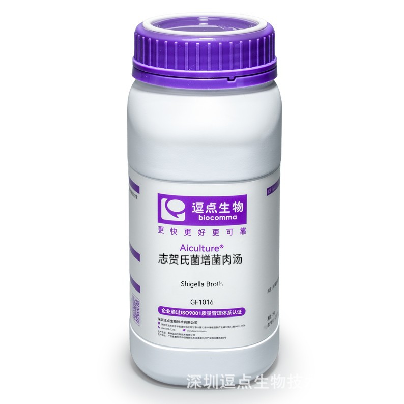 逗点生物Aiculture pH7.0志贺氏菌增菌肉汤 Shigiella Broth瓶装