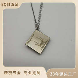 五金冲压加工 工厂直销GPS PCB 五金拉伸屏蔽罩 屏蔽罩模具