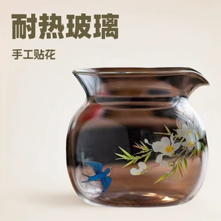 2024春归玻璃手工贴画公杯耐热公道杯贴花高透分茶器新中式茶具