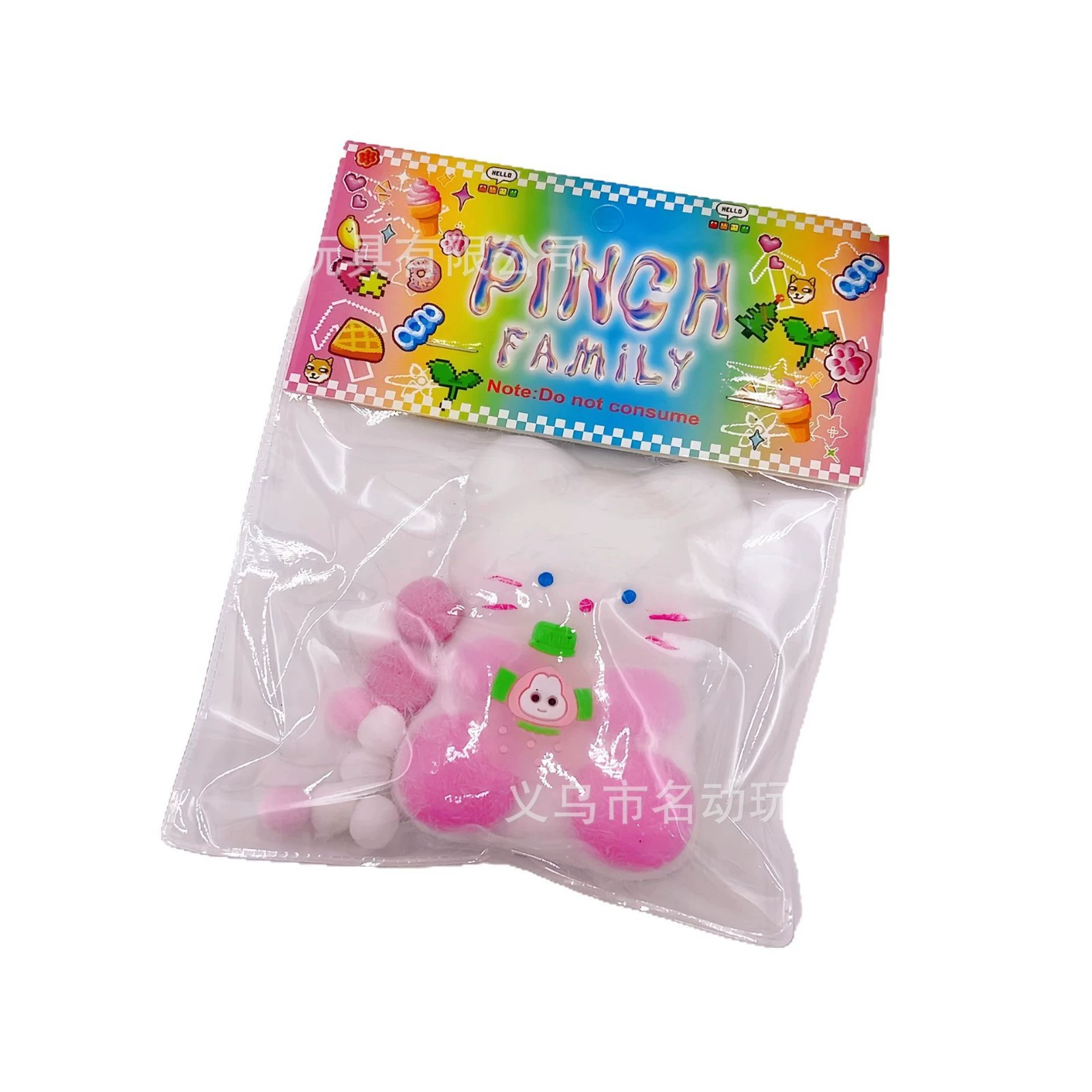 Слайм, игрушка, антистресс