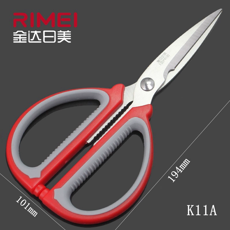金达日美 Non-slip powerful scissors stainless steel