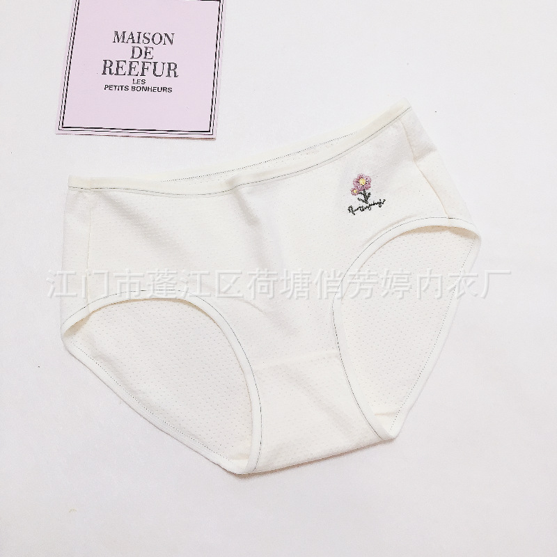 Linda caricatura, leche japonesa, linda chica, ropa interior, algodón, transpirable, cintura media, cadera, calzoncillos para estudiantes al por mayor