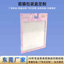 ������Ĥ���b�ж��� �׿����ŷ���ʽ�����ڲʺ��b����ӡˢӆ��