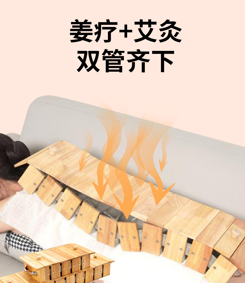 Longan Wood Dragon Bone Moxibustion Box Extended Large Back Warming Tool with Stone Ground Moxa Wool 1000g key features