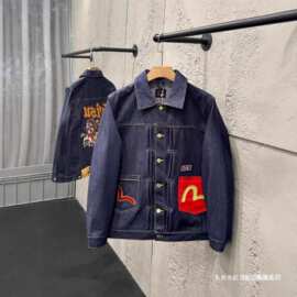 26春秋新款福神马年限定重工牛仔夹克休闲外套男款韩图片色宽松型