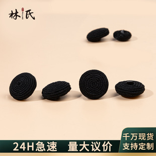 �ֹ�DIY�~��С���L���Ӵ���ë�������b��ֹ��z��Ƥ���o�����