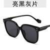 Sunglasses suitable for men and women girl's, capacious children's glasses, Korean style, family style