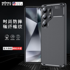 Samsung S25FE ビートルズ カーボンファイバーパターン携帯電話ケース S24Ultra シンプルなマット仕上げの落下防止保護ケースに適しています。