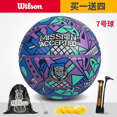 킹콩 피카소 퍼플 7 공