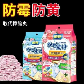 衣钩/挂钩;清洁球/刷;厨房小工具