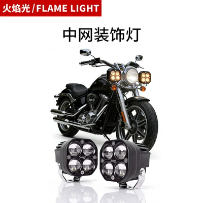 3 inch 40W car spotlight 5D yellow white far and near light square spotlight front bar auxiliary fog lamp inspection light strong spotlight (İşçi projektorları)