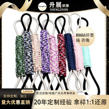 ���R�d�aƷˮ���K8mm�����K��6mm�����K�������{�����x�ɫ