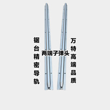 ľ�����T��̨䏻�܉����܉ֱ��20MM�ӏ��^SBR��܉�����K��������