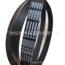 --���l��Ʒ�|��܇ ؛܇ �l늙CƤ����Ш�� 90916-T2033  ���Q���N