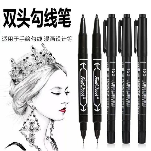 Aowa small double-headed oil-based marker pen with three colors optional black marker children's painting stroke and hook pen double-headed