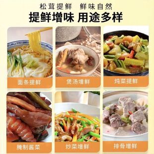 �����r�����u��ζ�����r��ζ�߲ˌ����������{ζ�Ͽ羳؛Դ�S���l