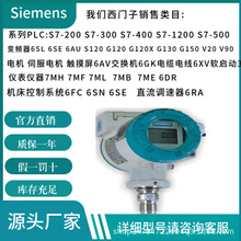 3AX1103-2J  3AX1545-1C  3WL1232-4AA68-5FA4-ZC01C22R21