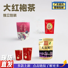 �����Ҳ蹱������һ����������������Ҷ��װ���ø���Ҷ��װ���