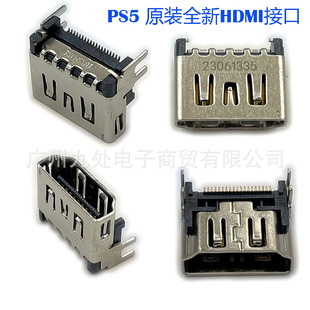 �m��PS5 HDMI�ӿ� ԭ�bȫ�� ����ӿڲ�� PS5��� ҕ�l���^ �F؛