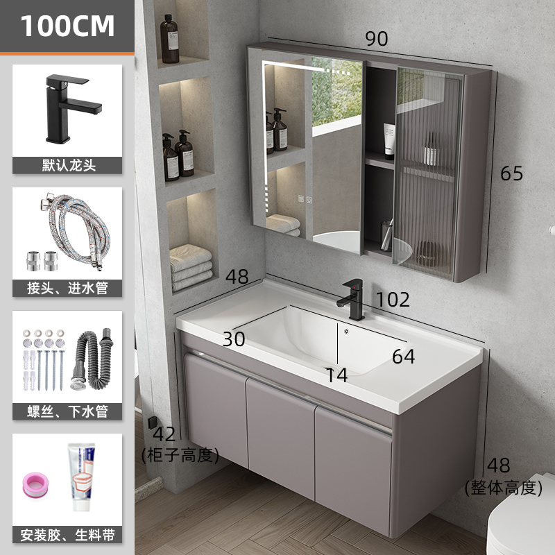 Gabinete de baño de acero inoxidable combinación de baño minimalista moderno mesa de lavado de luz de lujo de cerámica integrado lavabo cuenca gabinete